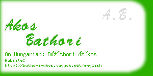 akos bathori business card